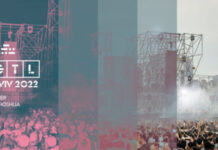 Intl Electronic Music Festival revient au Park Hayarkon lundi