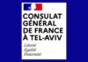 Permanence à Ashdod du Consulat général de France à Tel Aviv