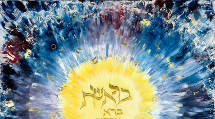 Toute l’équipe d’AshdodCafé vous souhaite «Shabbat Shalom», date, horaires shabbat