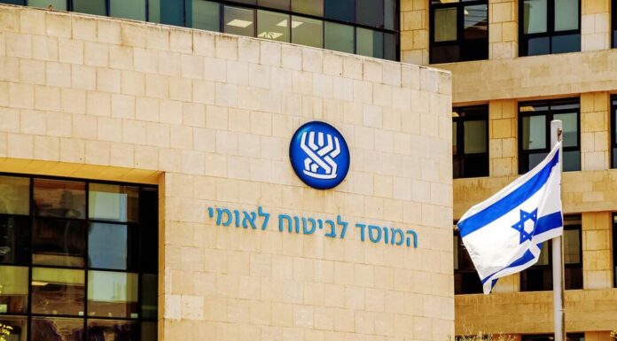 Allocations familiales : jusqu’à 325 NIS par enfant versés dès le 20 juillet