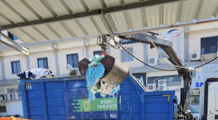 Opération « Qualité de vie » à Ashdod