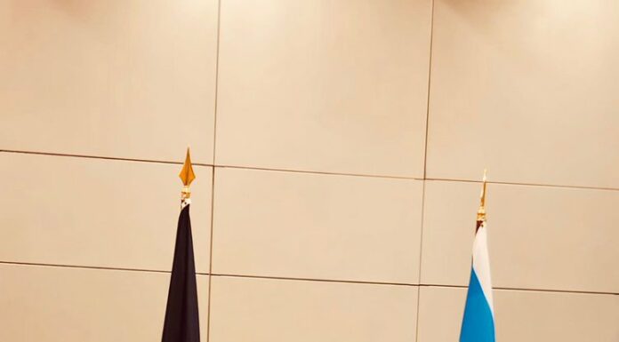 Accord de coopération France/Israël pour lutter contre le blanchiment de capitaux et le financement du terrorisme