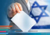 Israël : tout savoir sur les élections de la 25 ème knesset fixées au 1er novembre 2022 – fiche en francais