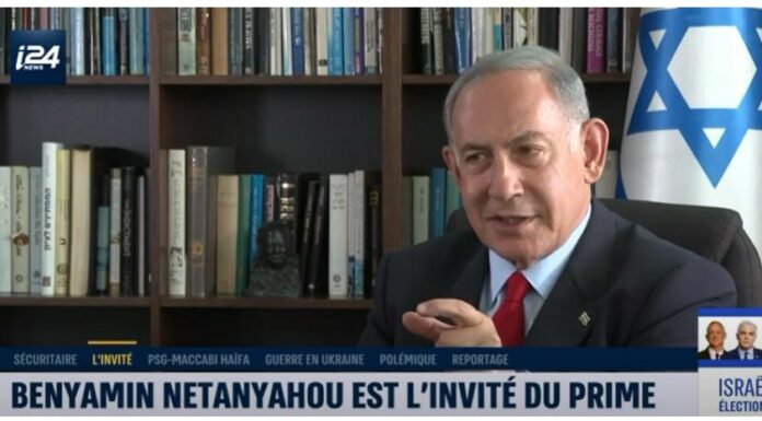 Interview I24News, B. Netanyahou «Les Accords d’Abraham n’auraient jamais été signés sans la bénédiction de l’Arabie Saoudite»