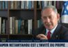 Interview I24News, B. Netanyahou «Les Accords d’Abraham n’auraient jamais été signés sans la bénédiction de l’Arabie Saoudite»
