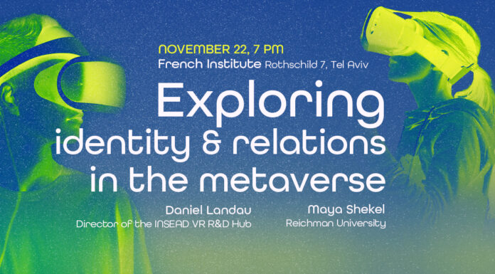Institut français de Tel Aviv : pleins feux sur la réalité virtuelle, le mardi 22 novembre 2022, 19h00