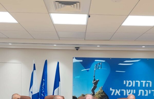 Intronisation du nouveau Consul Honoraire de France à Eilat en Israël, Michael Chen