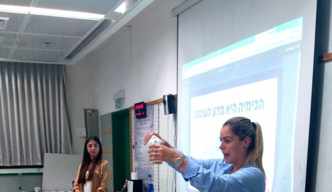 Ashdod : Qui veut être scientifique ?