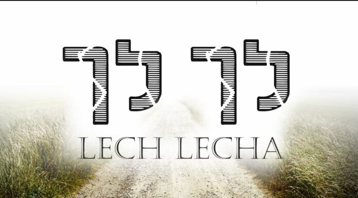 Toute l’équipe d’AshdodCafé vous souhaite «Shabbat Shalom», date, horaires, paracha…