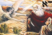 Toute l’équipe d’AshdodCafé vous souhaite «Shabbat Shalom», date, horaires, paracha