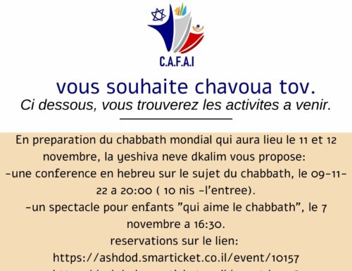 C.A.F.A.I. : un programme pour les activités à venir (novembre)