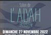 L’association DOR HADASH vous accueille au SALON DE L’ALYAH PARISIEN le 27 novembre 2022 ! venez nombreux