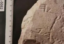 Israël : découverte de 5 inscriptions du roi de Juda, Ézéchias, (et toujours pas de traces d’un peuple palestinien)