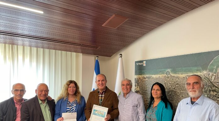 2 janvier 2023 – Journée nationale de collecte de fonds de l’association Nitzan