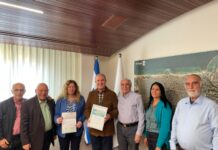 2 janvier 2023 – Journée nationale de collecte de fonds de l’association Nitzan