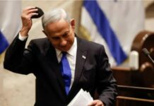 Netanyahu a prêté serment en tant que Premier ministre d’Israël- voir liste des ministres nommés