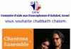CAFAÏ : Evenements organisés par les associations francophones et le service culturel d’Ashdod – janvier