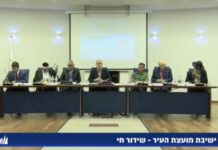 Budget Ashdod pour 2023 : 2 090 000 000 NIS pour poursuivre l’élan du développement et du succès