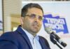 Ofir Sofer sera le prochain ministre de l’Alya et de l’Intégration