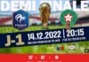 DEMI-FINALE FRANCE-MAROC Mercredi 14 décembre | 20h15 A l’Institut français de Tel Aviv