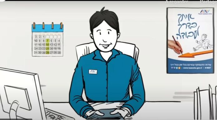 Formation professionnelle des nouveaux arrivants dans le domaine du machine learning (intelligence artificielle) et de la réglementation