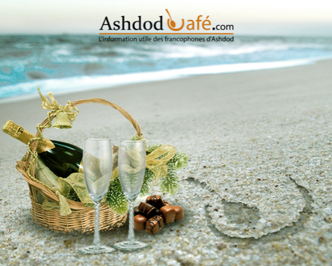Toute l’équipe d’AshdodCafé vous souhaite une excellente année civile 2023 et vous remercie pour votre fidélité