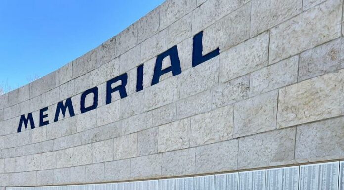 Ambassade de France en Israël – Journée internationale dédiée à la mémoire des victimes de l’Holocauste