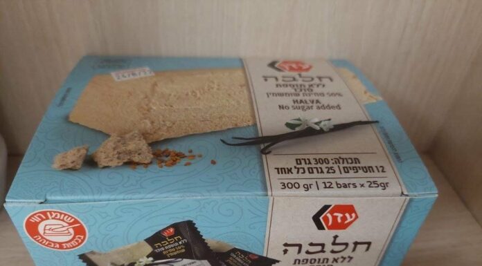 Des bactéries de Salmonelle ont été trouvées dans les produits de la société Eden – rappel de ces derniers