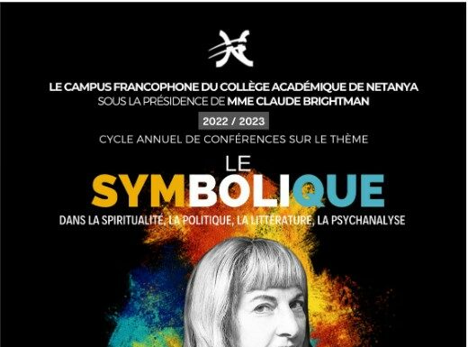 Le symbole dans l’art, une conférence interactive de l’artiste peintre Colette Leinman, dimanche 22 Janvier 2023