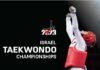 Jérusalem : Championnats du monde de Taekwondo, Tournoi national d’arts martiaux pour juniors et adultes le 27-01-2023