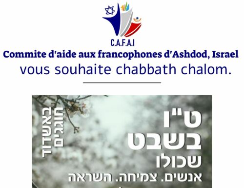 CAFAÏ : Evenements organisés par les associations francophones et le service culturel d’Ashdod fevrier 2023