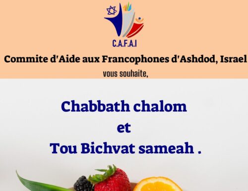C.AF.A.Ï. : Evenements organisés par les associations francophones et le service culturel d’Ashdod fevrier-mars 2023