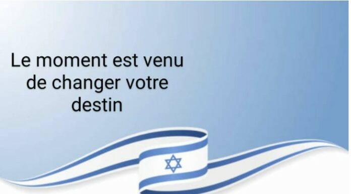 « C’est notre place » : plus de 43 000 olim sont arrivés en Israël depuis le 7 octobre 2023
