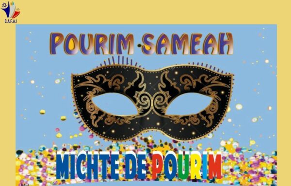 C.A.F.A.I. activités organisées à Ashdod pour les jours à venir (Mars 2023)