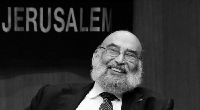 L’ancien Grand Rabbin de France René-Samuel Sirat est décédé !