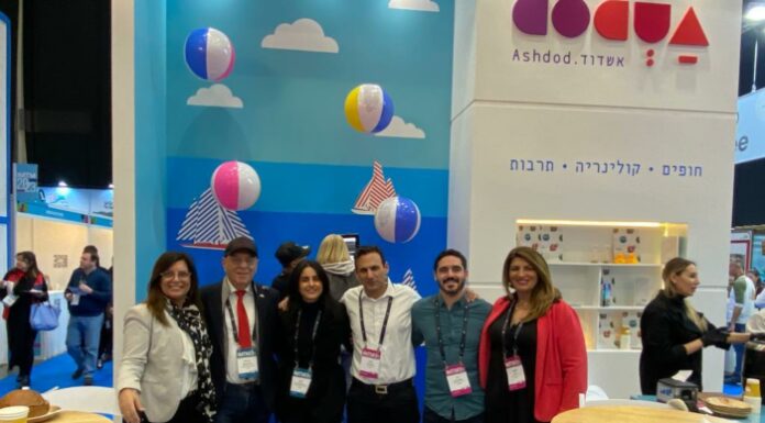 Ashdod a participé à un salon international du tourisme aux côtés de plus de 40 pays du monde entier