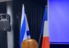 Espace francophone : magnifique soirée organisée pour la « Journée internationale de l’Holocauste » le 26 janvier 2023