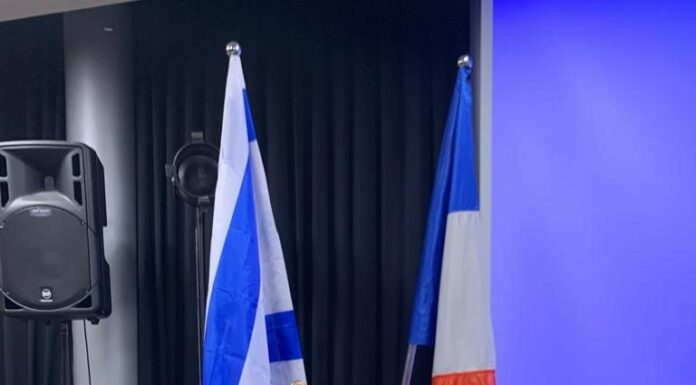 Espace francophone : magnifique soirée organisée pour la « Journée internationale de l’Holocauste » le 26 janvier 2023