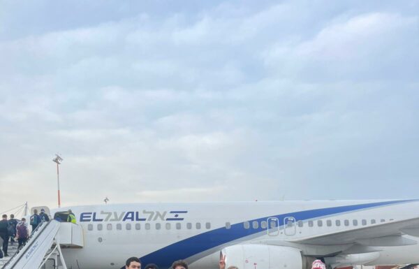 Une délégation de jeunes d’Ashdod s’est rendue à Bonn en Allemagne cette semaine !