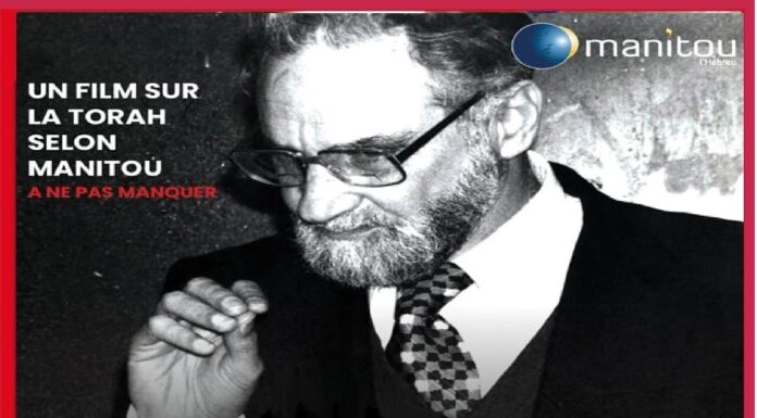 L’Espace francophone d’Ashdod vous invite à découvrir le film « Manitou, la parole retrouvée » le 26 mars 2023