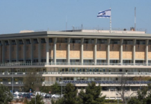 Prochaines élections en Israël : vers une liste arabe unifiée à la Knesset ? par Daniel Horowitz