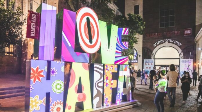 Haïfa, encore plus belle. Un musée flottant et une salle de concert internationale.