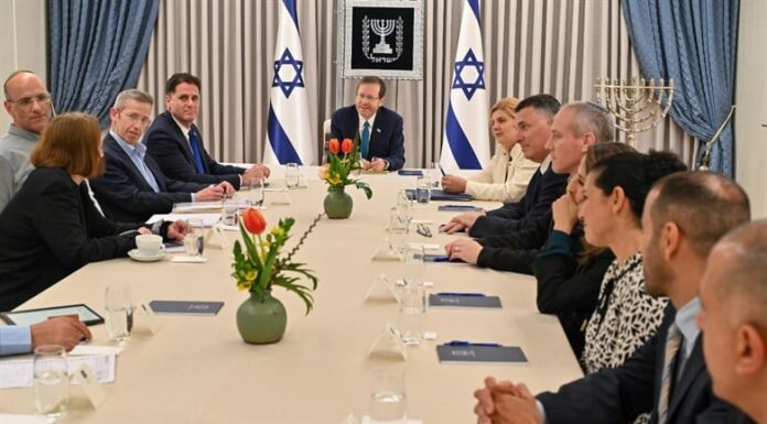 Yesh Atid appelle à la création d’une constitution israélienne !