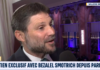 Bezalel Smotrich « Peut-être que je n’ai pas choisi les bons mots pour exprimer ma pensée » voir vidéo !