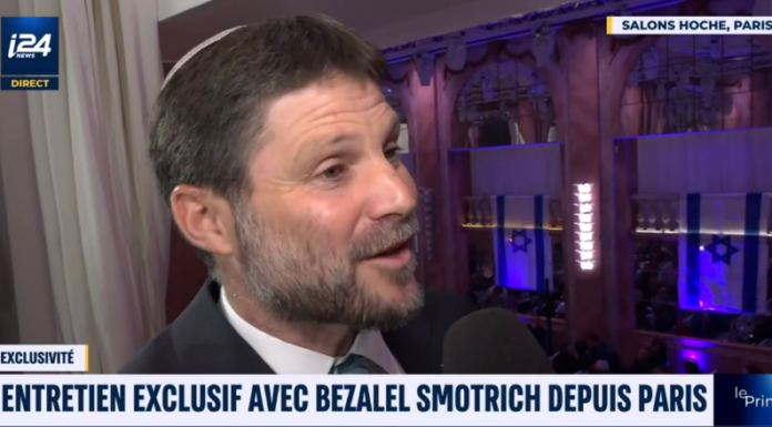 Bezalel Smotrich « Peut-être que je n’ai pas choisi les bons mots pour exprimer ma pensée » voir vidéo !
