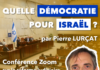CONFERENCE ZOOM : la Réforme Judiciaire par Pierre Lurcat : Dimanche 30 Avril a 18h30 Paris / 19h30 Jerusalem