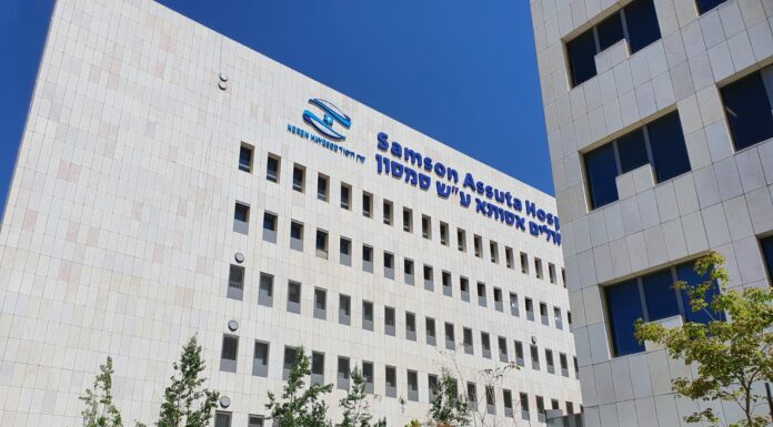 Alertes et course vers l’abri : les médecins d’Assuta Ashdod mettent en garde les parents contre une erreur fréquente