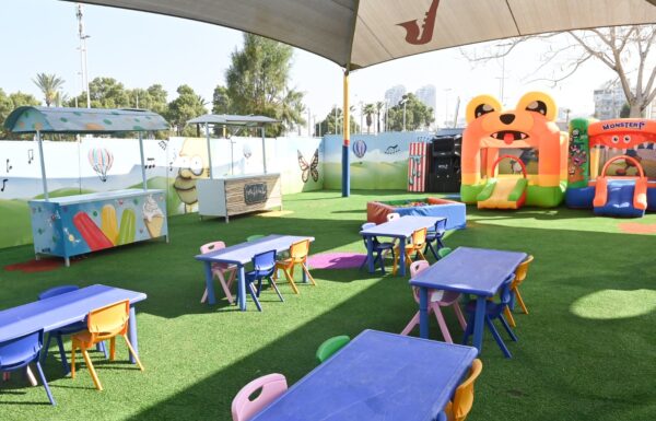 Un espace pour fêter les anniversaires a été inauguré dans le Parc Ashdod Yam