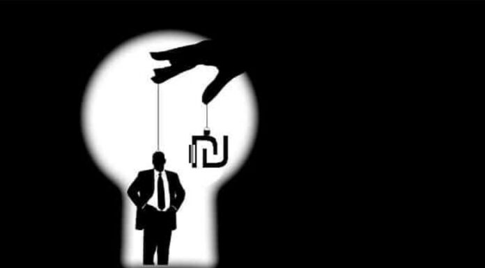 Les bénéfices records des banques israéliennes dans la ligne de mire