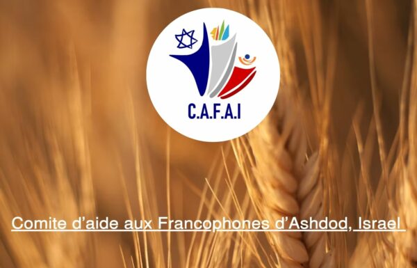 C.A.F.A.I. – tous les événements et rencontres culturelles à venir dans la ville d’Ashdod 18.05.2023